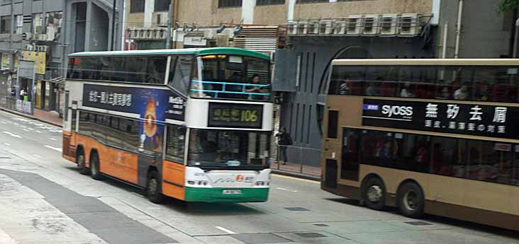 New World First Bus Neoplan Centroliner 6019